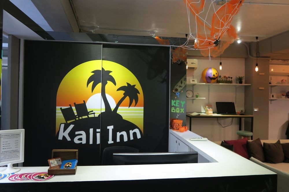 Kali Inn ไทเป ภายนอก รูปภาพ