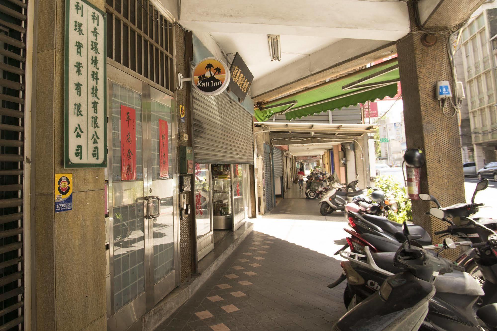 Kali Inn ไทเป ภายนอก รูปภาพ