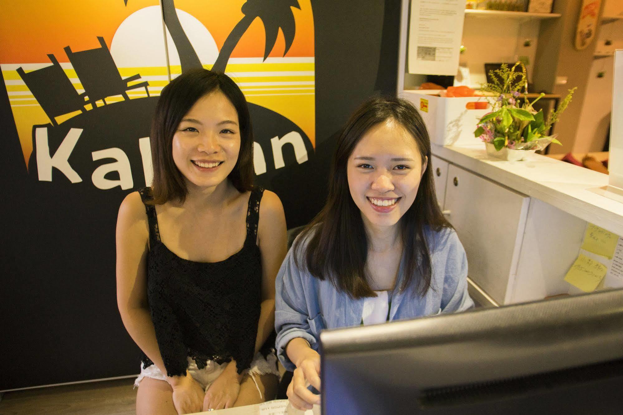 Kali Inn ไทเป ภายนอก รูปภาพ
